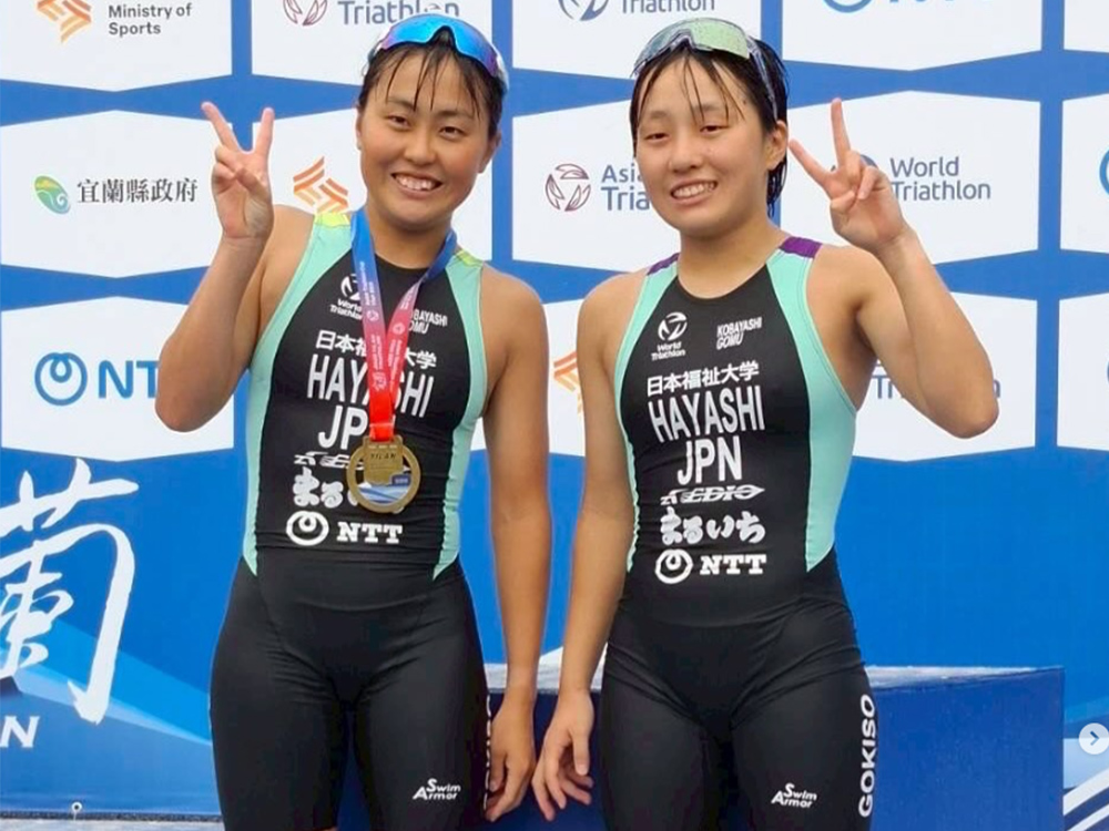 林 愛望（まなみ）サポートチーム