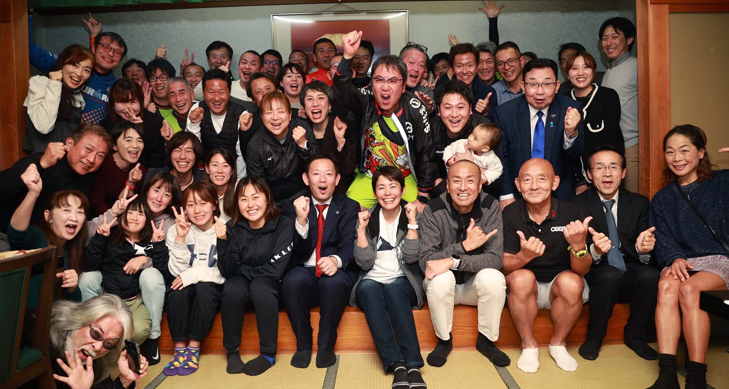 林 愛望（まなみ）サポートチーム