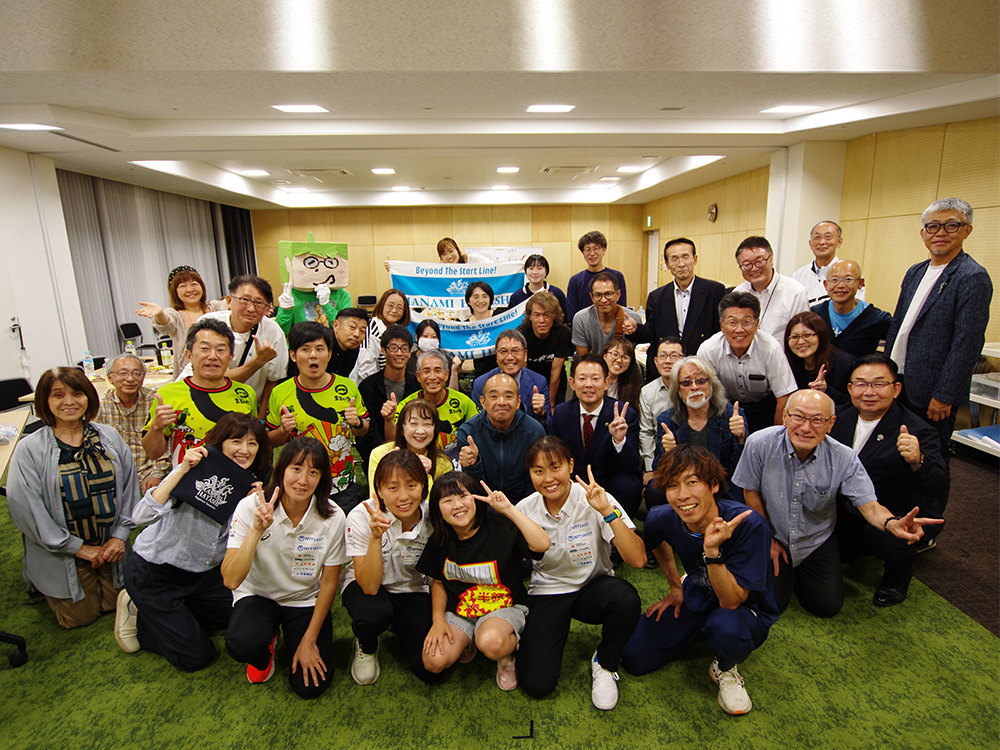 第1回 林愛望サポートチームの集い